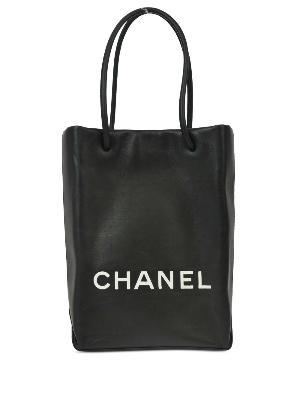 CHANEL Pre-Owned Essential 手提包（2008年典藏款） - 黑色
