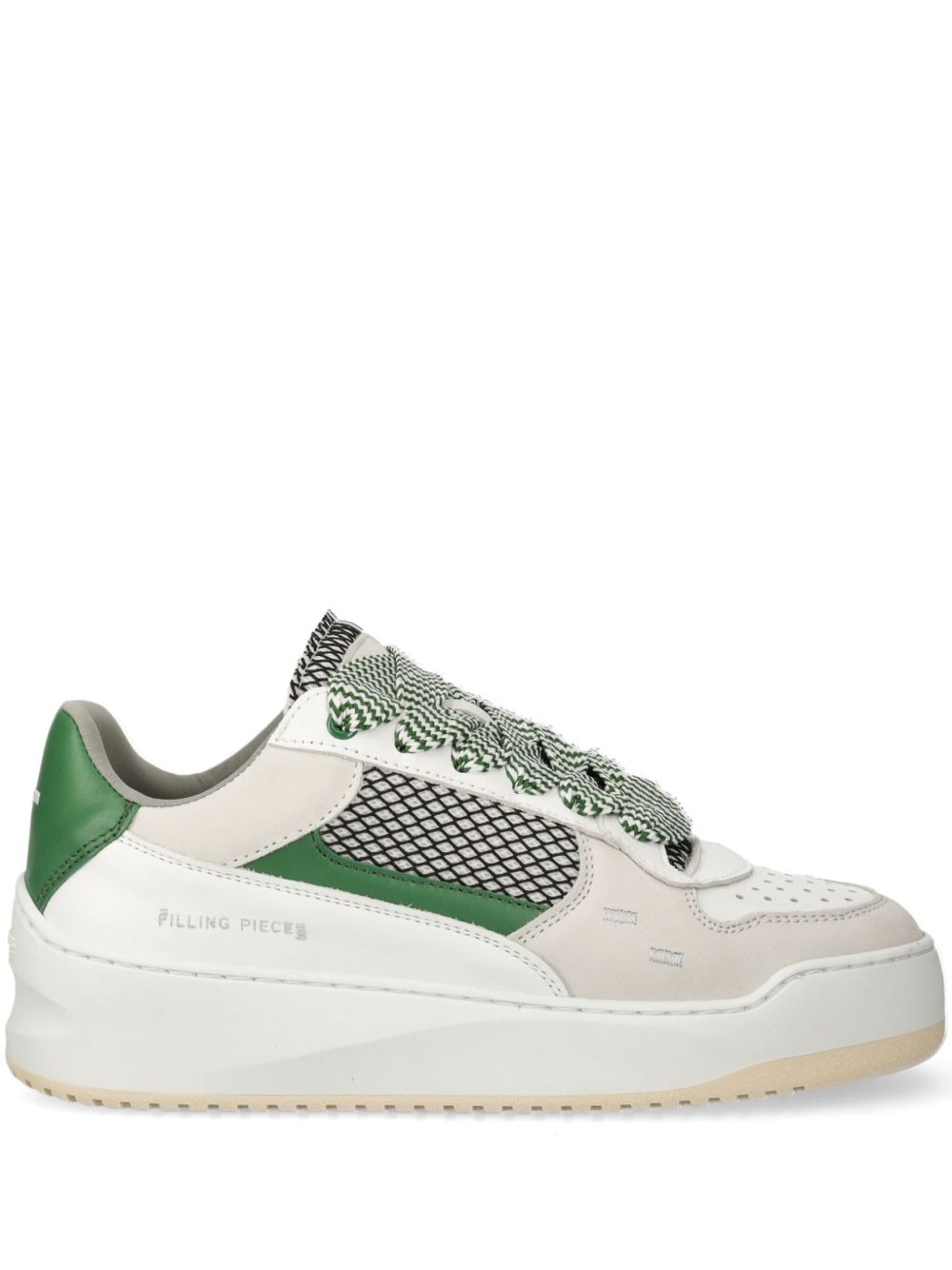 Filling Pieces 穿孔细节运动鞋 - 中性色