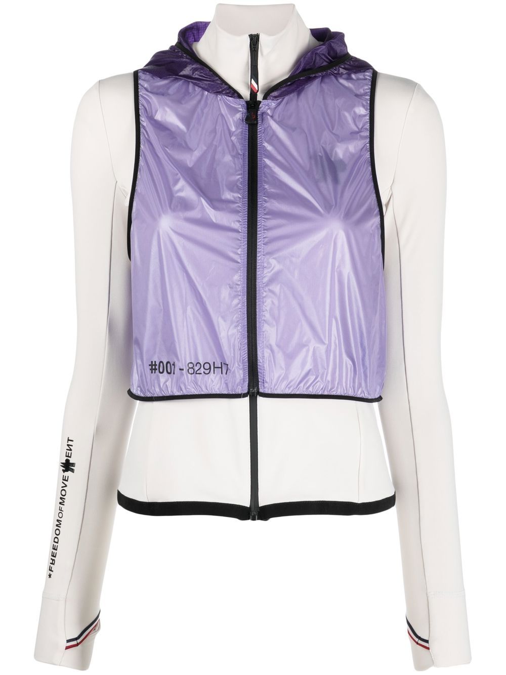 Moncler Grenoble 盟可睐·格勒诺布尔 卫衣马甲 - 中性色