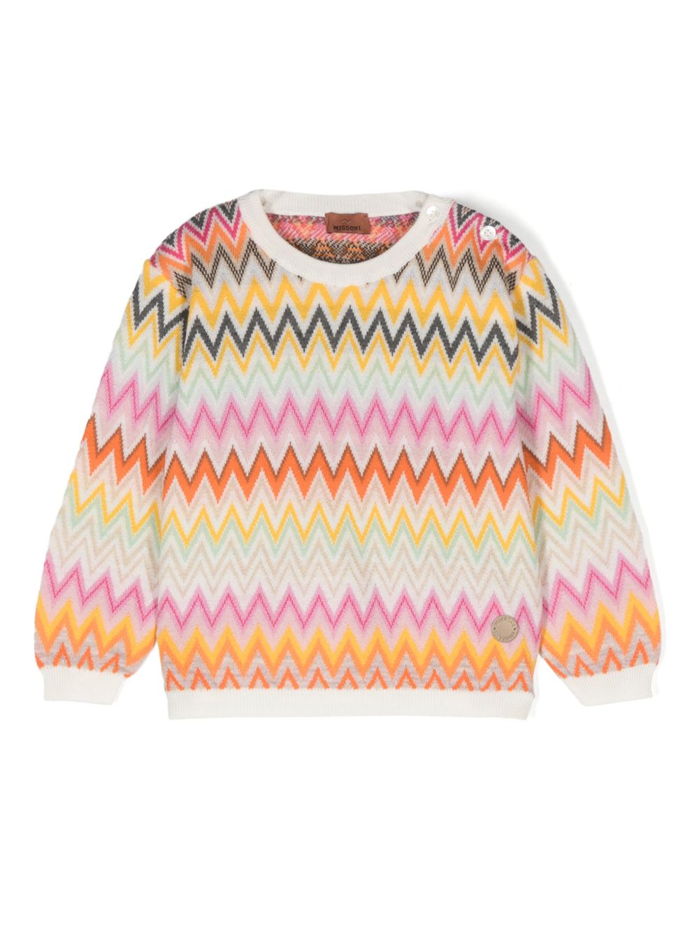 Missoni Kids Z字形图案提花毛衣 - 中性色