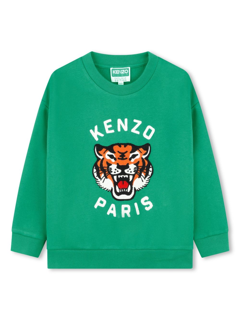 Kenzo Kids 图案标记卫衣 - 褐色
