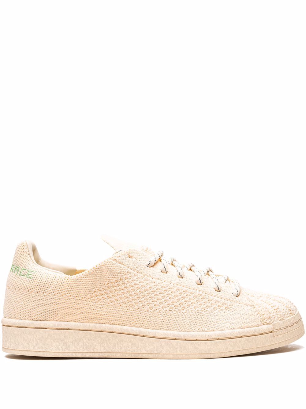 adidas x Pharrell Superstar Primeknit 板鞋 - 中性色