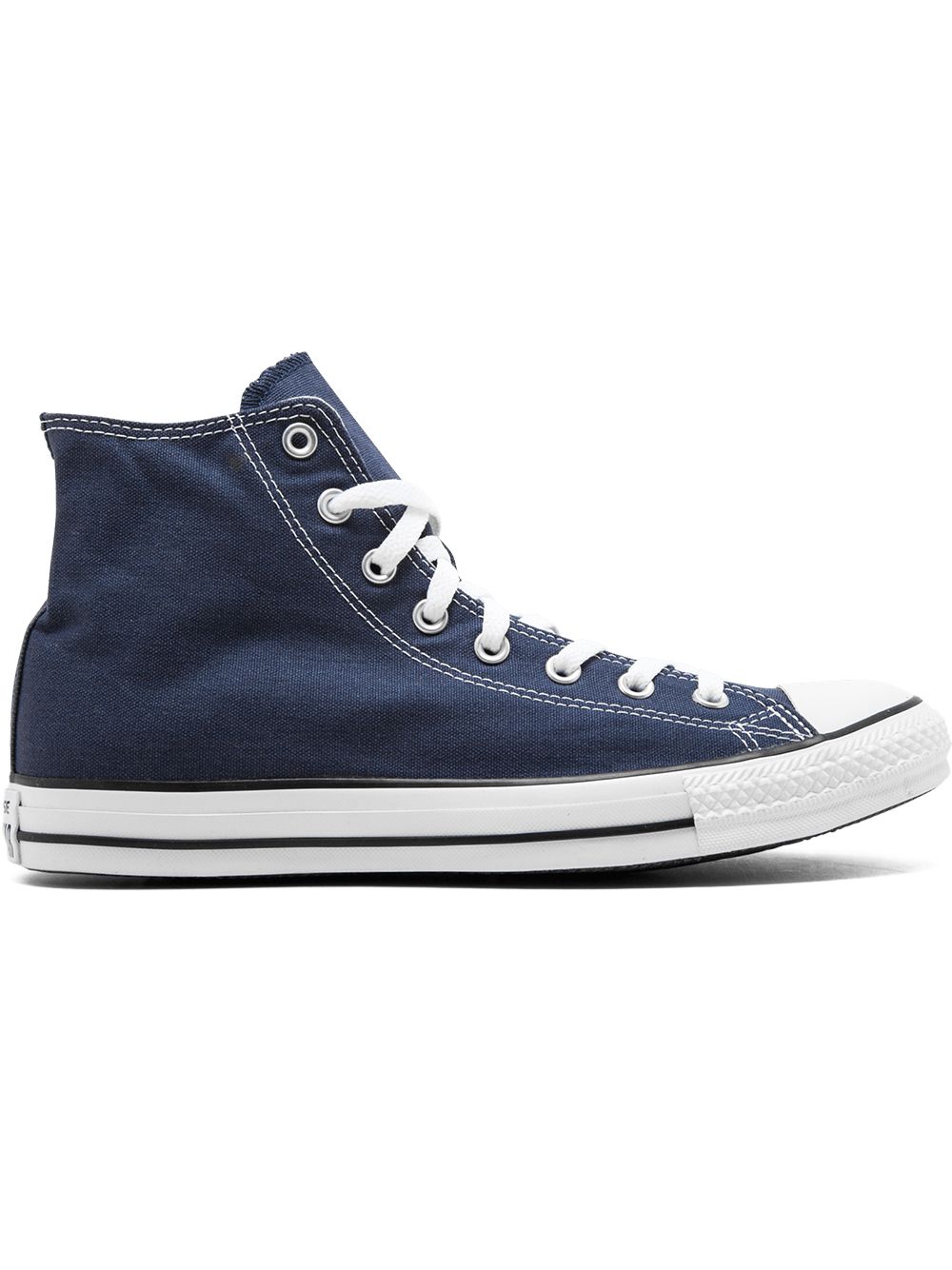 Converse All Star高帮板鞋 - 蓝色