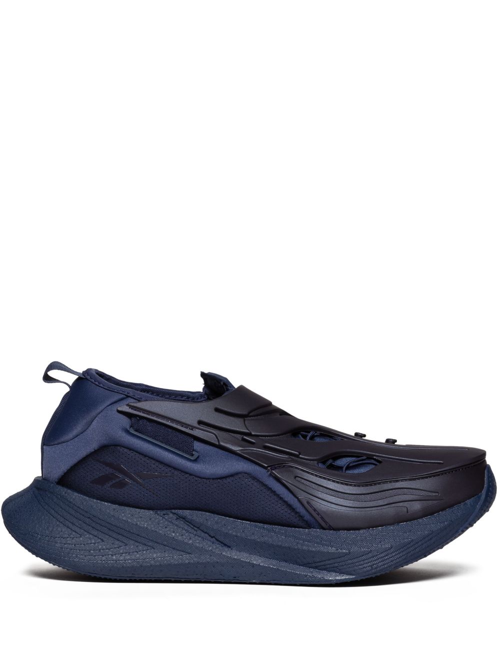 Reebok LTD Floatride Energy Shield System 运动鞋 - 蓝色