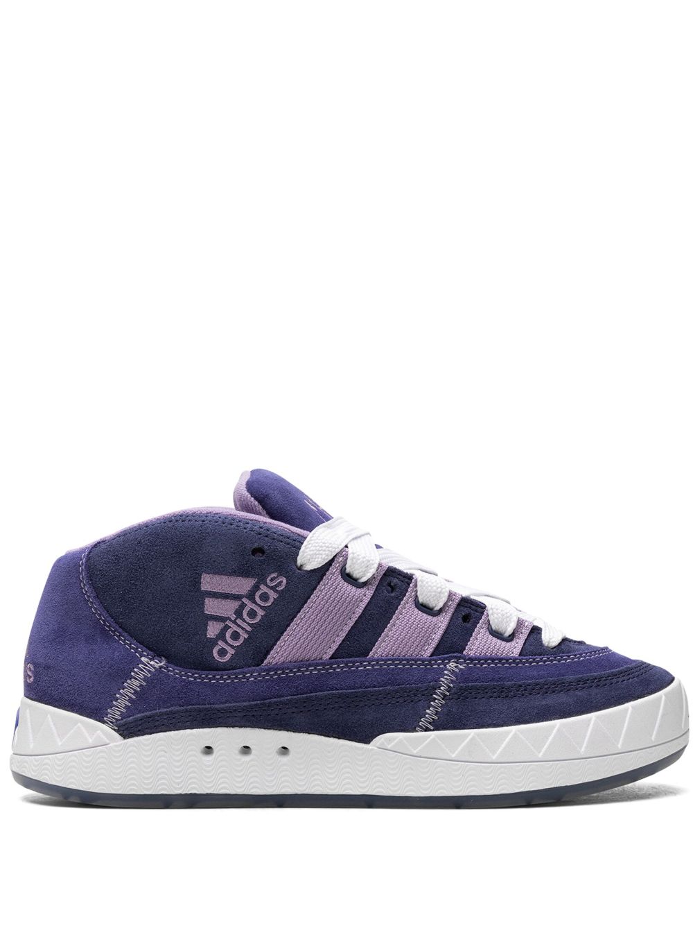 adidas Adimatic Mid x Maite Steenhoudt 绒面皮运动鞋 - 紫色