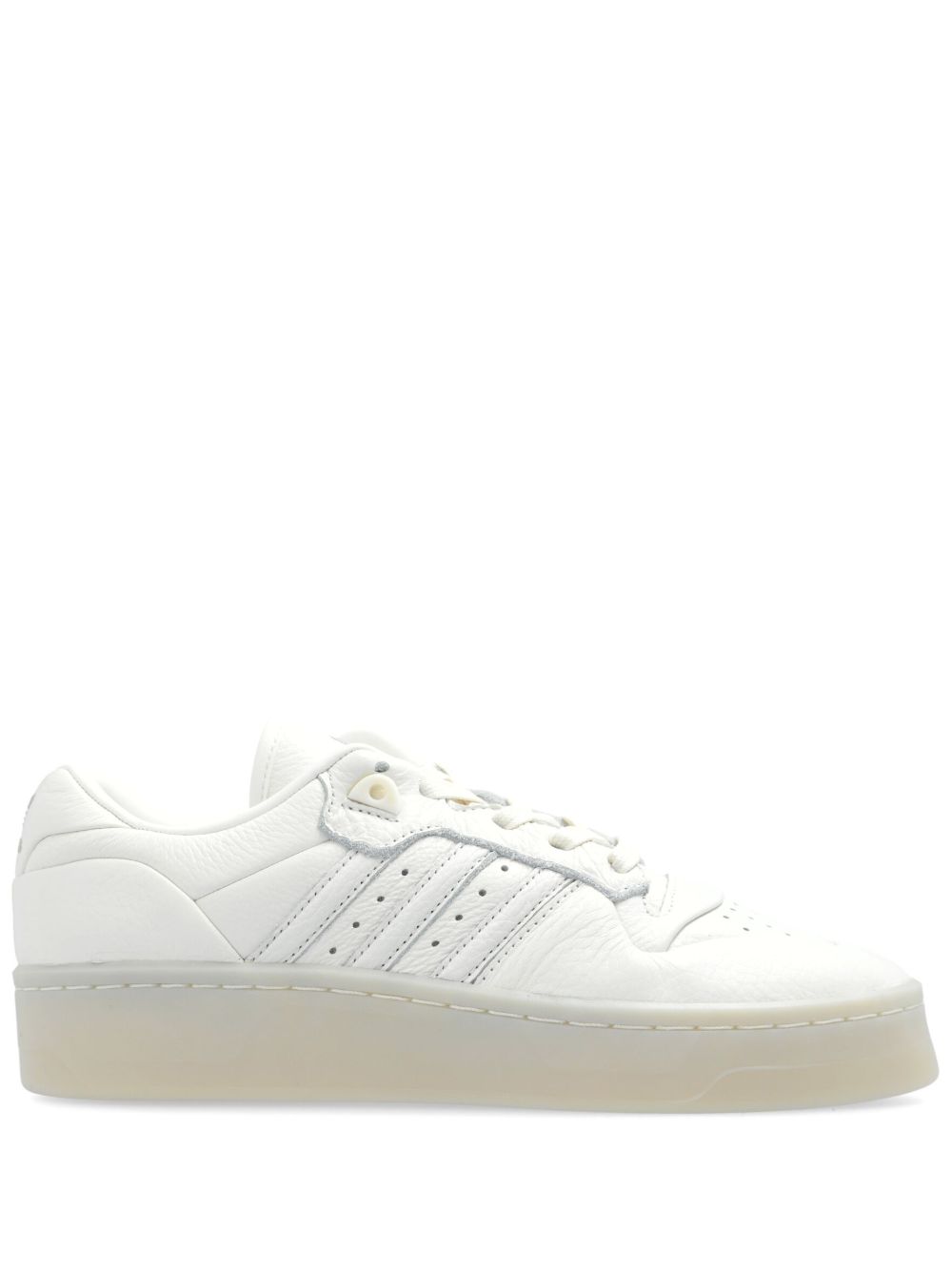 adidas Rivalry Lux Low 运动鞋 - 白色