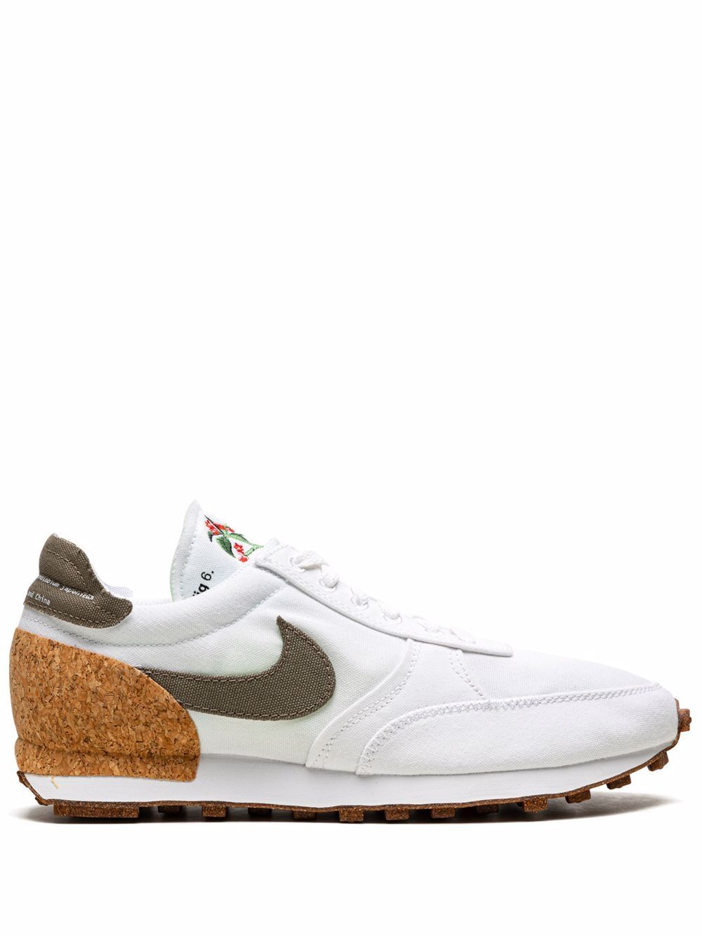 Nike DBreak-Type 低帮运动鞋 - 白色