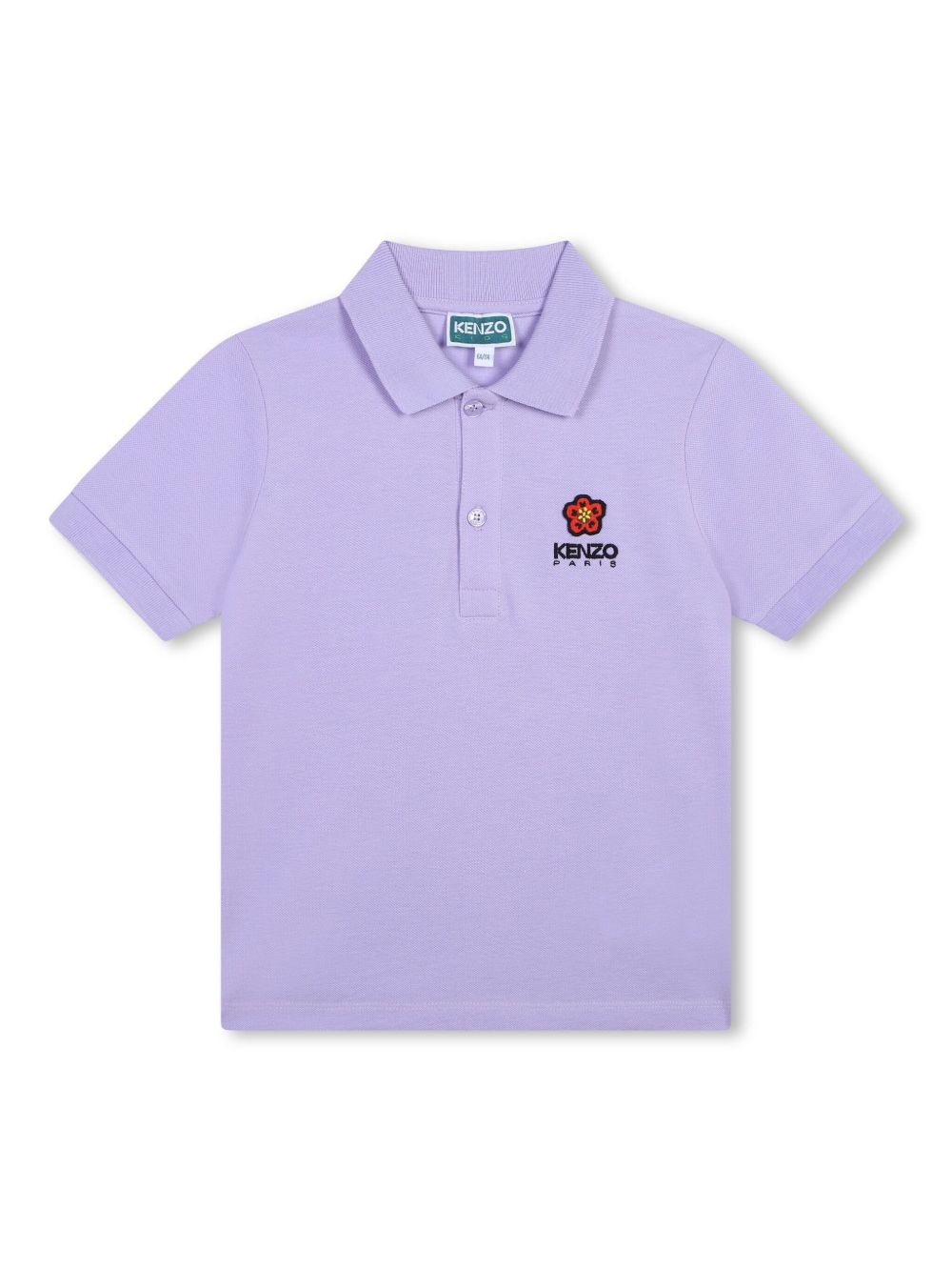 Kenzo Kids Boke Flower 棉polo衫 - 紫色