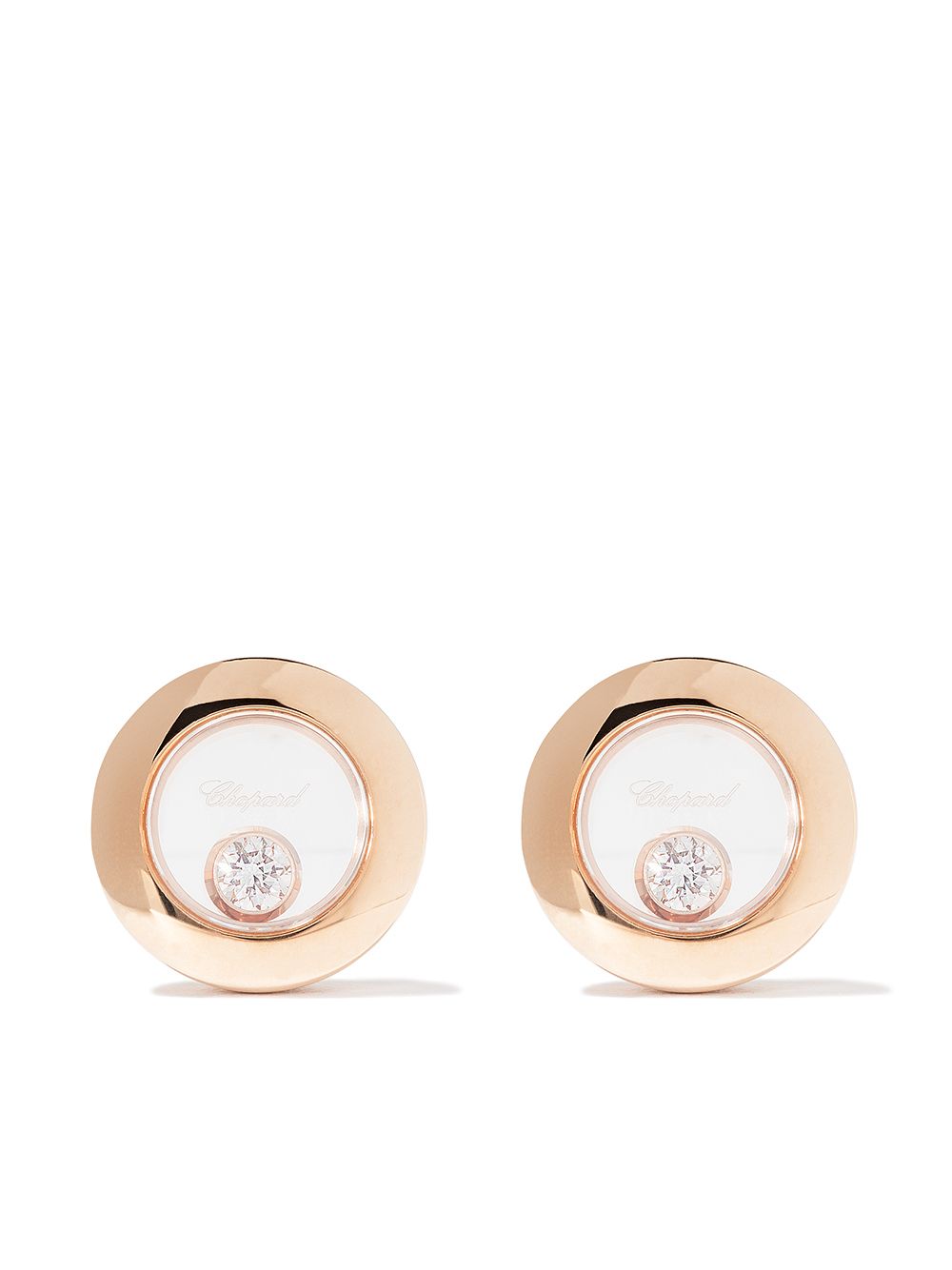 Chopard Happy Diamonds Icons 18k玫瑰金耳环 - 粉色