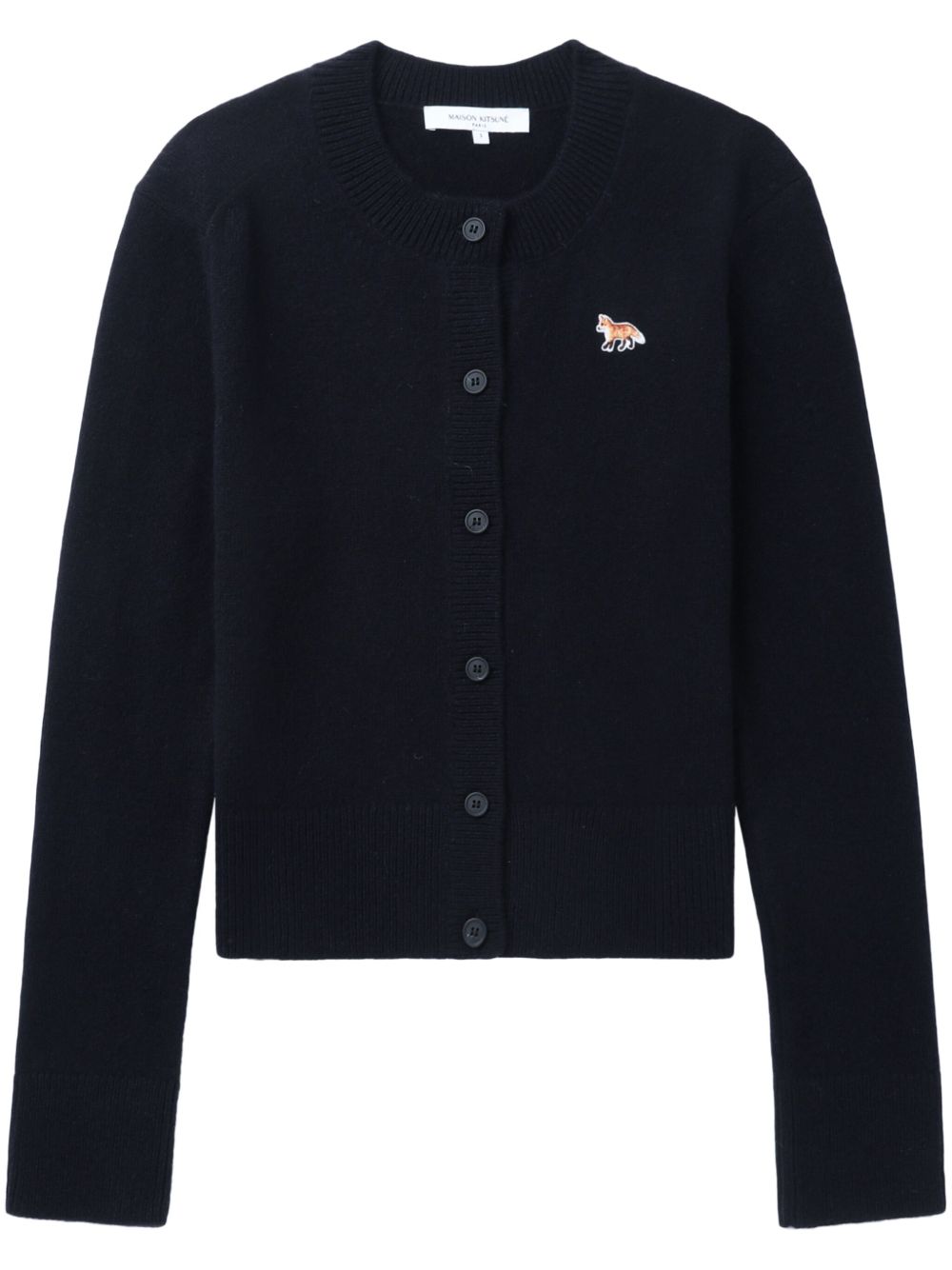 Maison Kitsuné 狐狸图案开衫 - 蓝色