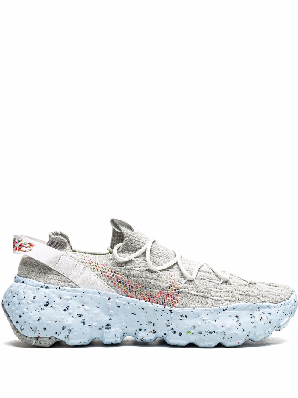 Nike Space Hippie 04 运动鞋 - 灰色
