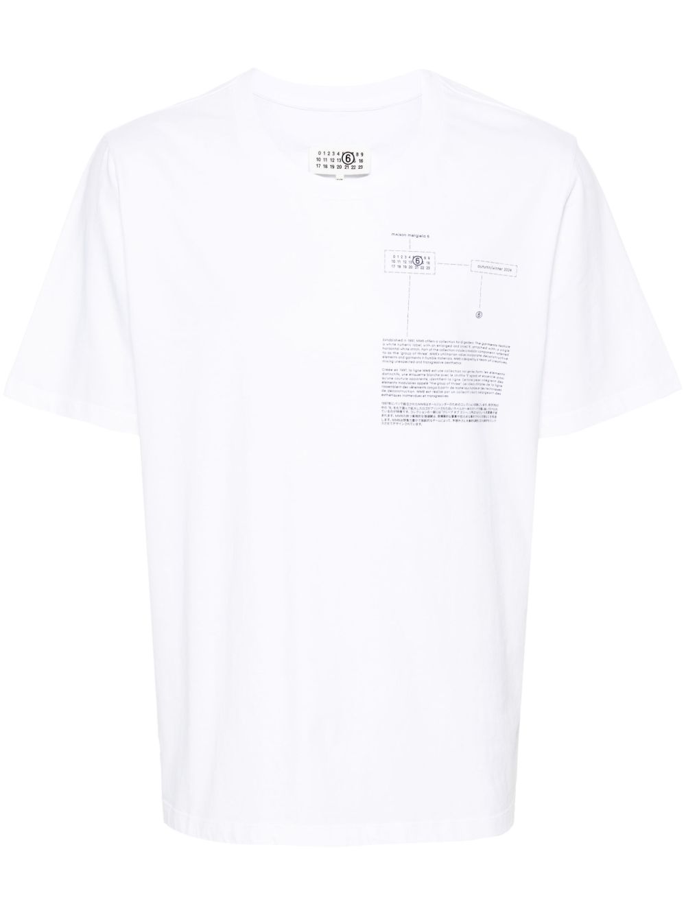 MM6 Maison Margiela 数字图案棉T恤 - 白色