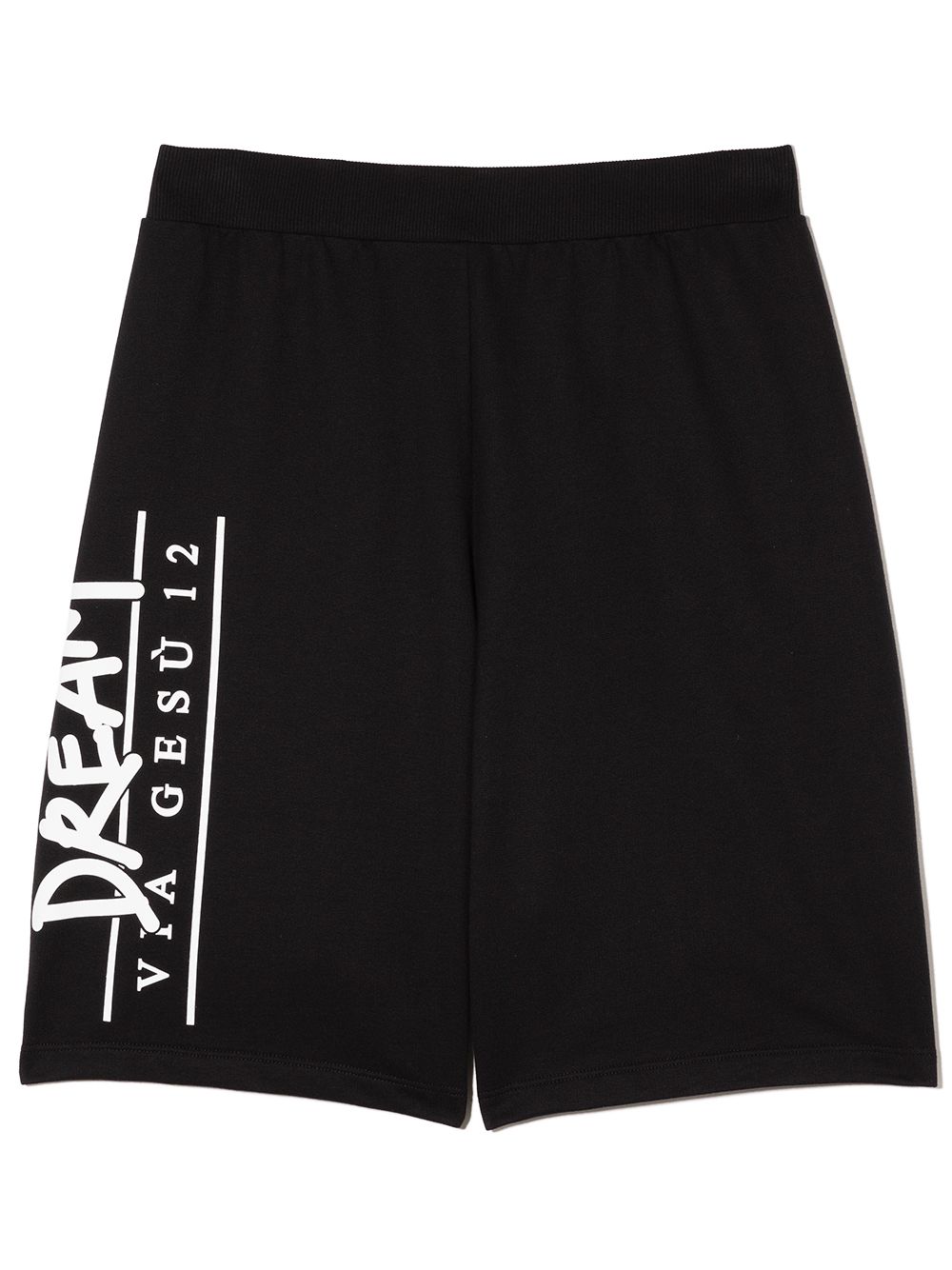 Versace Kids 范思哲 logo印花运动短裤 - 黑色