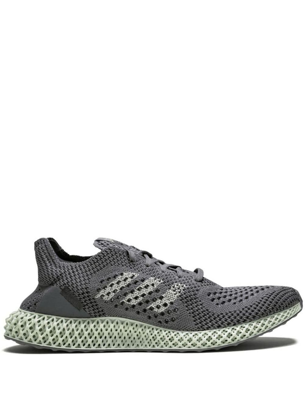 adidas CONSORTIUM RUNNER 4D运动鞋 - 灰色