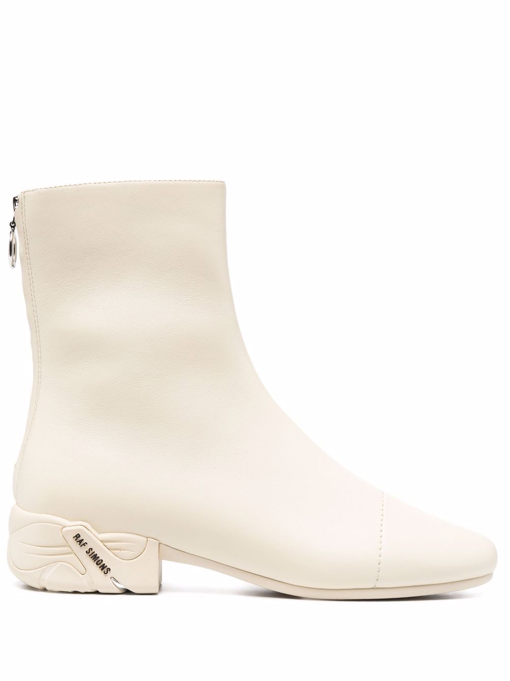 Raf Simons Solaris 拉链短靴 - 中性色
