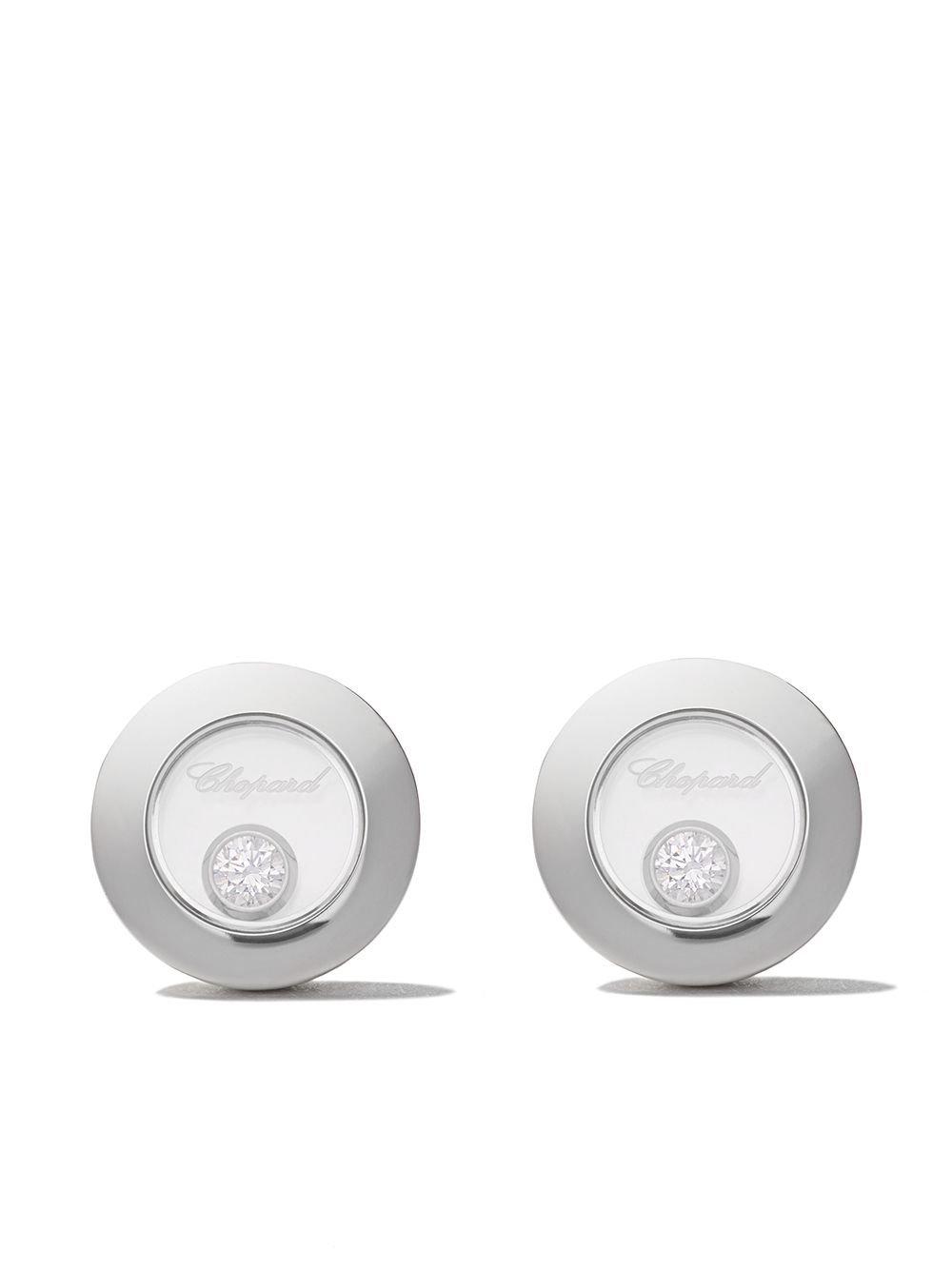 Chopard 18k白金Happy Diamonds Icons耳钉 - 银色
