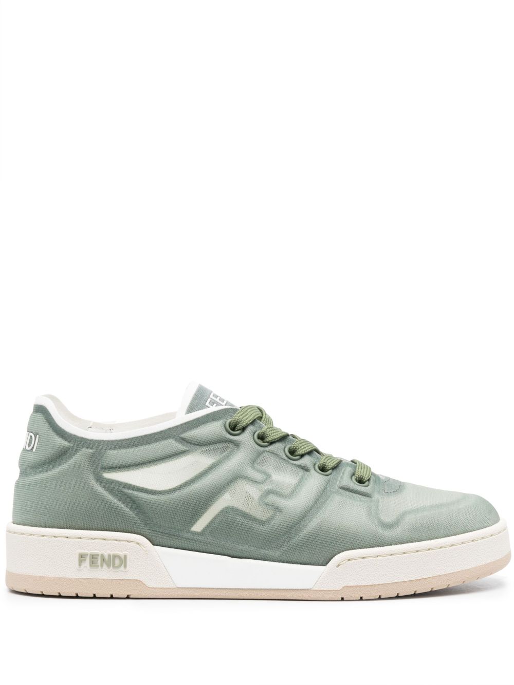 FENDI Mesh FF 低帮运动鞋 - 绿色