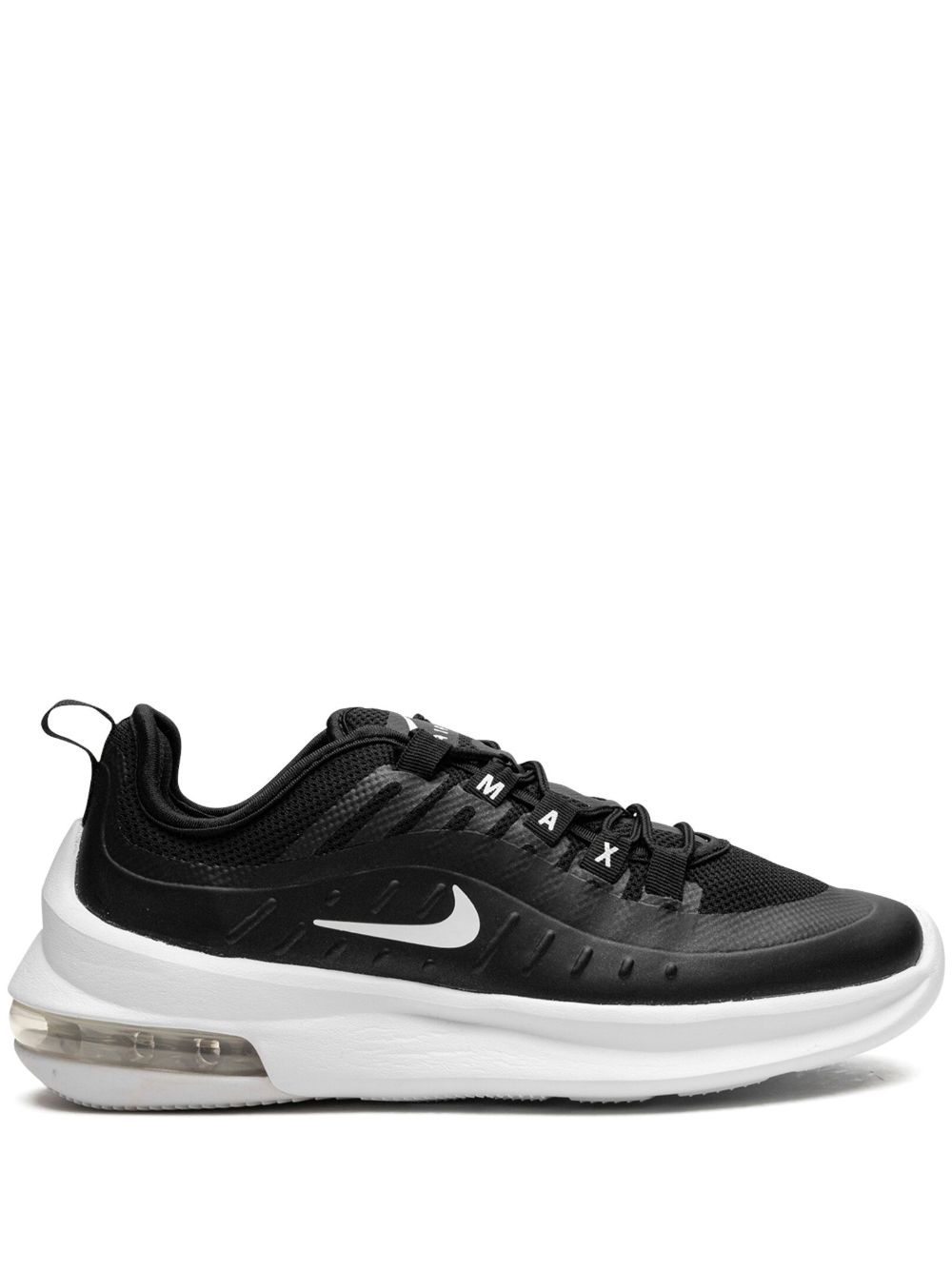 Nike Air Max Axis 低帮运动鞋 - 黑色