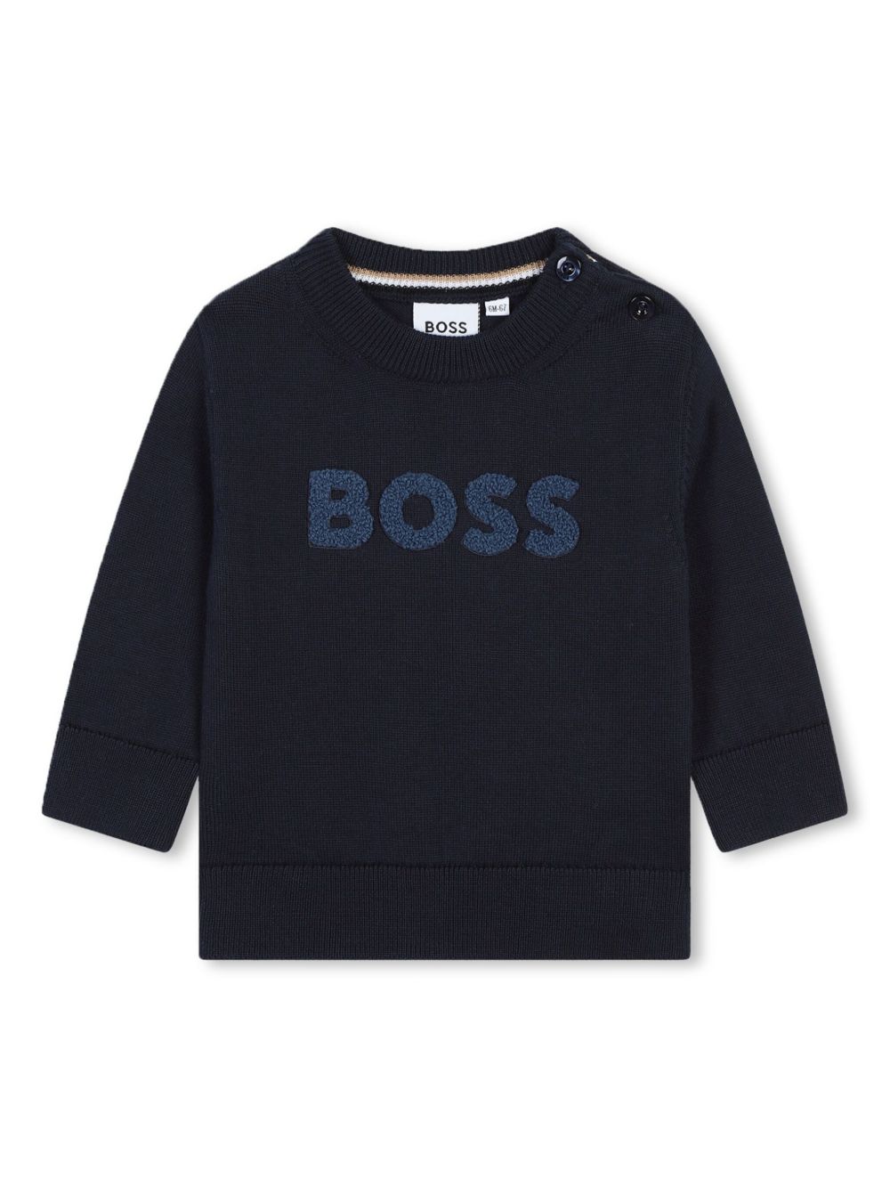 BOSS Kidswear logo毛巾布毛衣 - 蓝色