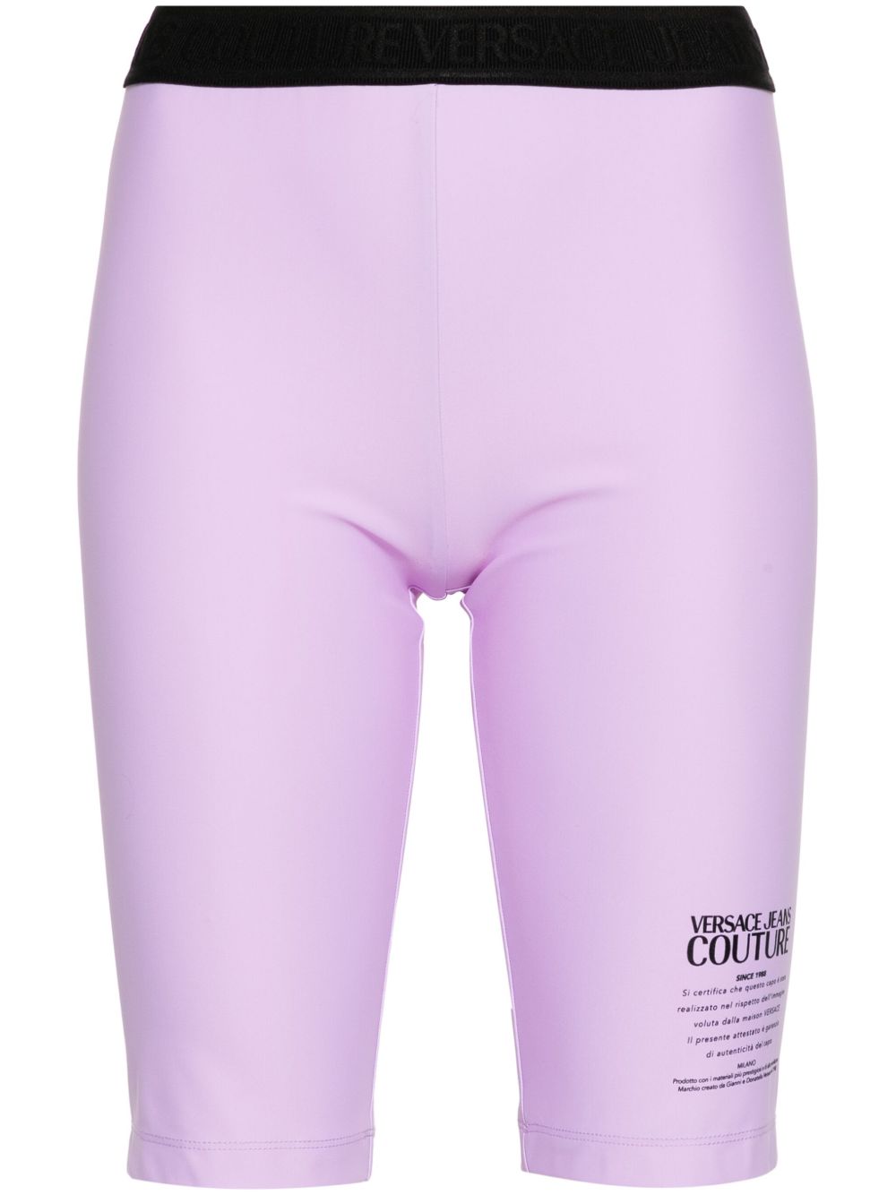Versace Jeans Couture Warranty 骑行短裤 - 紫色