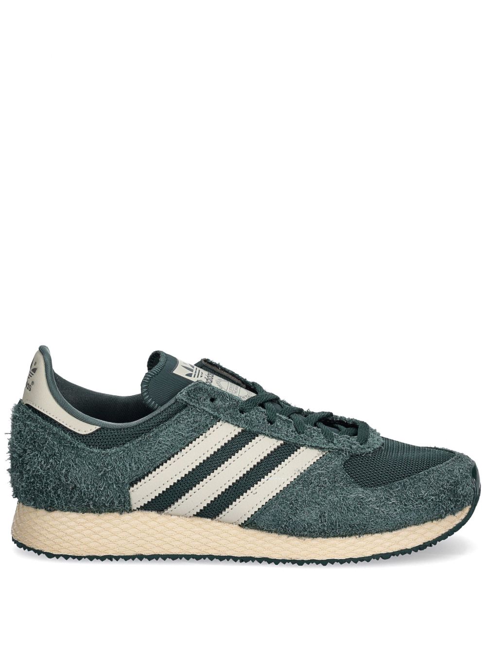 adidas Atlanta 运动鞋 - 绿色