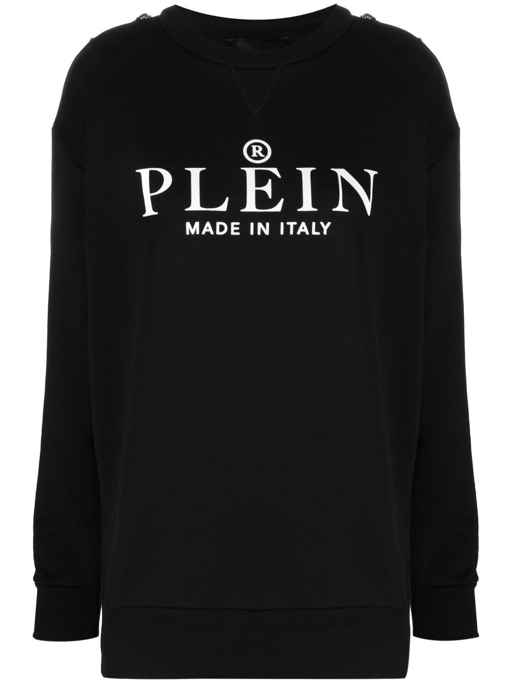 Philipp Plein logo印花卫衣 - 黑色