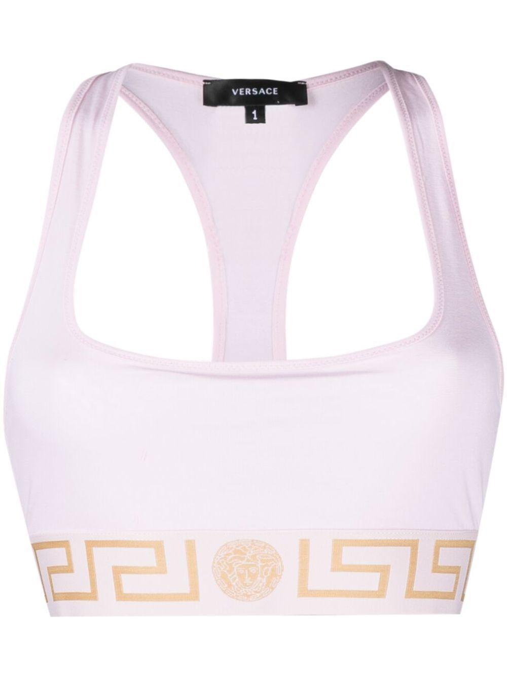 Versace Greca Border 文胸 - 粉色