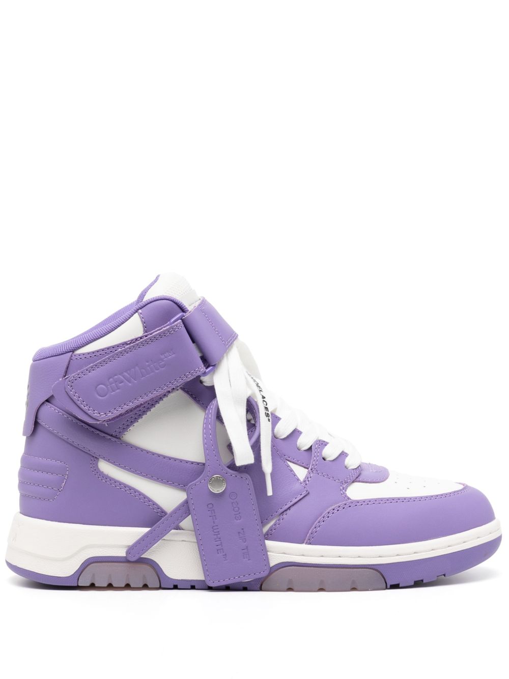 Off-White Out Of Office 运动鞋 - 紫色