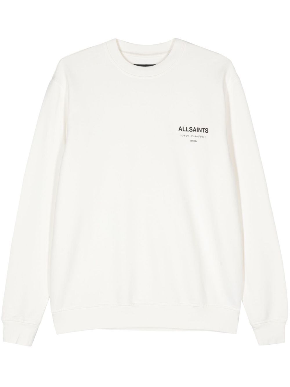 AllSaints Underground 卫衣 - 中性色