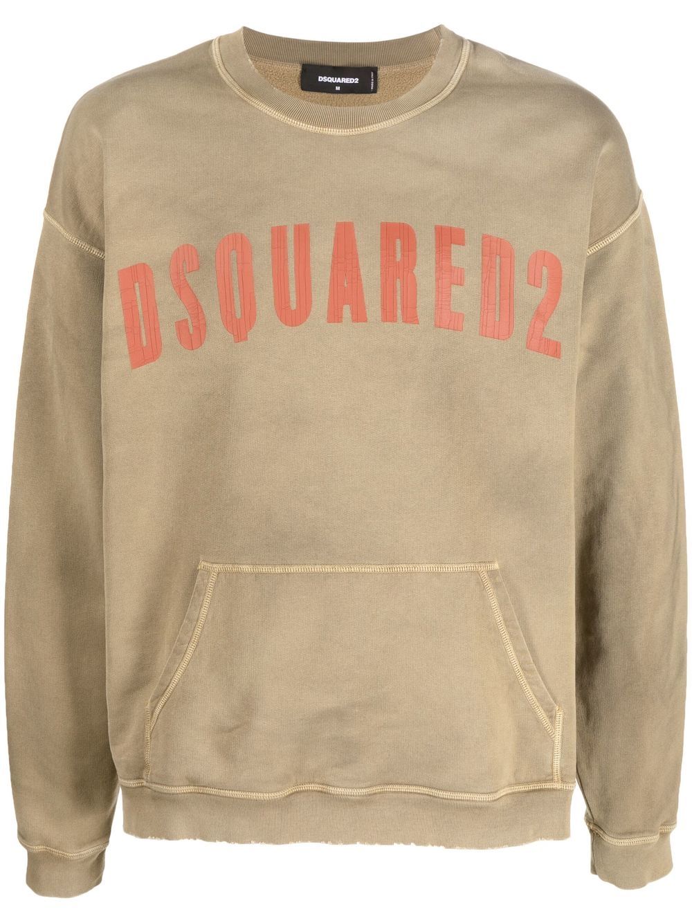 DSQUARED2 D2次方 logo印花细节卫衣 - 中性色