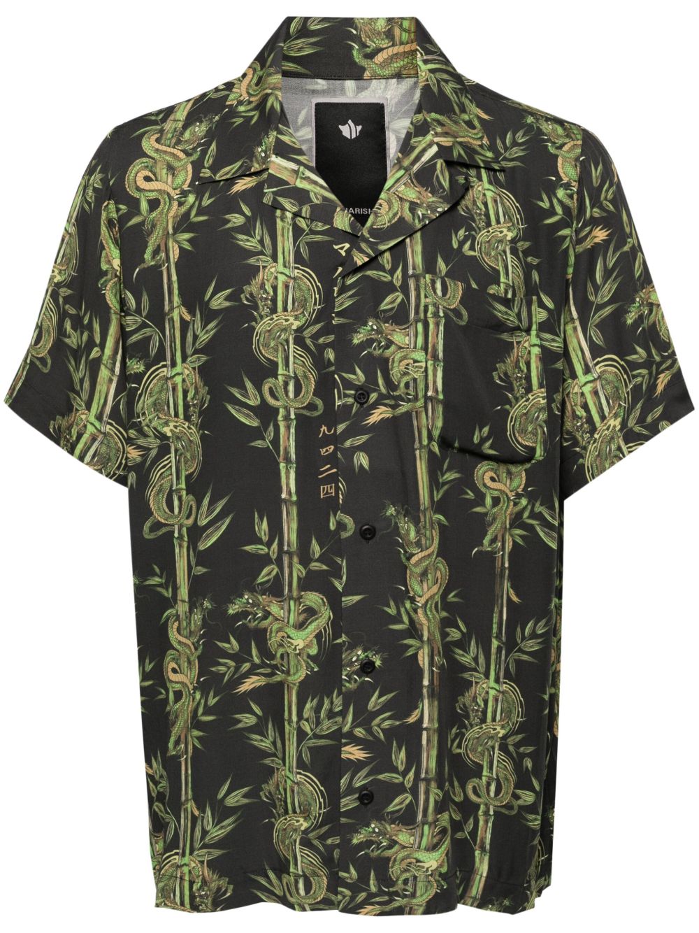 Maharishi Dragon Bamboo 衬衫 - 黑色
