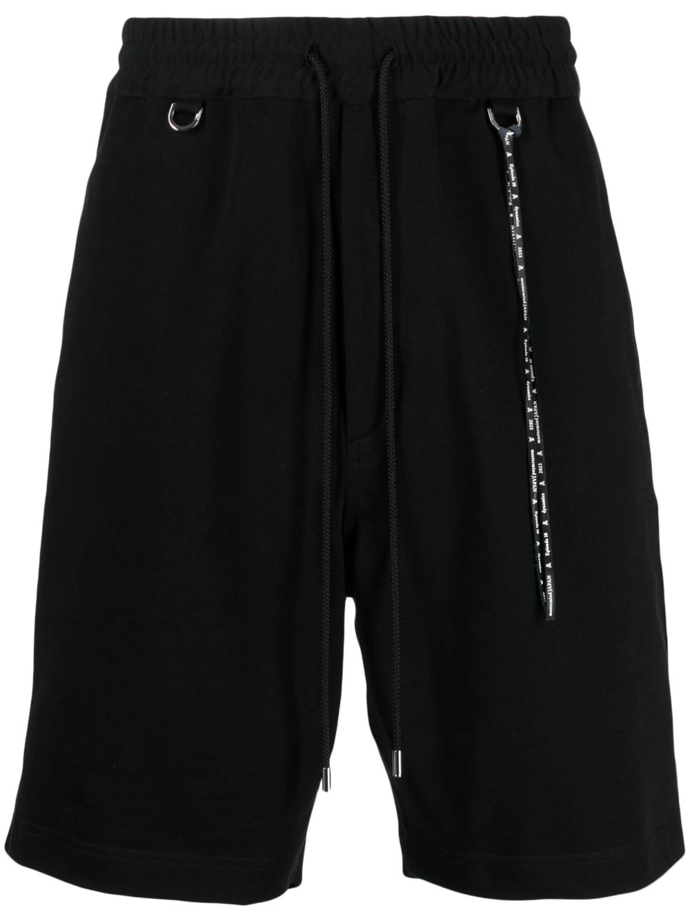 Mastermind Japan logo印花抽绳百慕大短裤 - 黑色