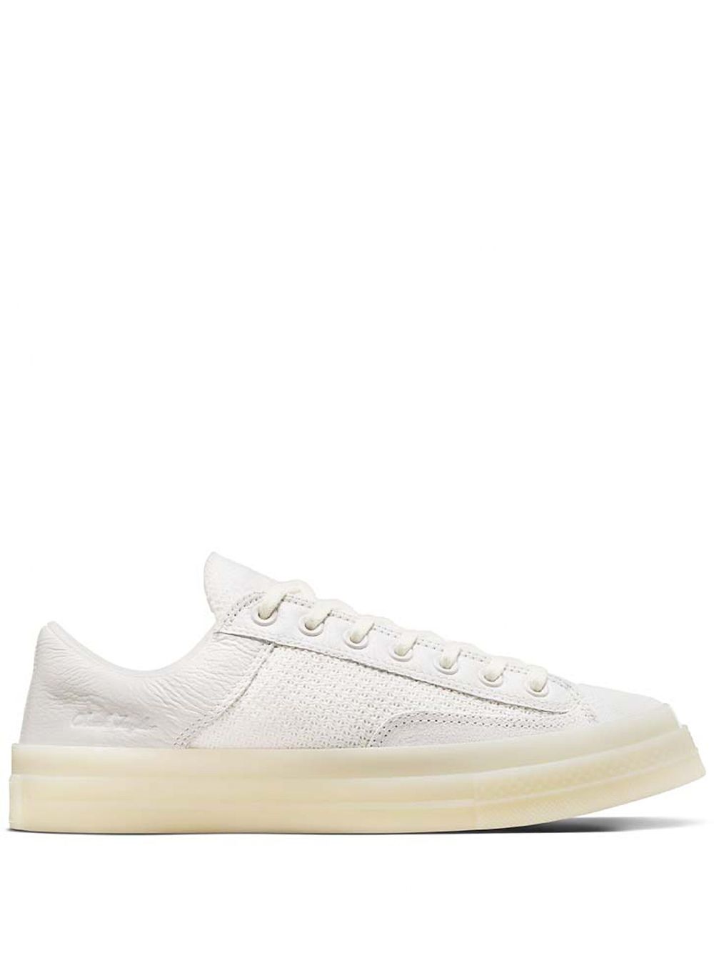 Converse Chuck 70 Marquis 运动鞋 - 白色