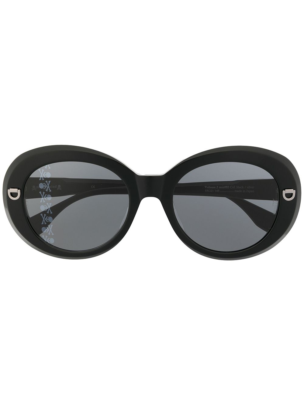 Mastermind Japan 圆形镜框logo太阳眼镜 - 黑色
