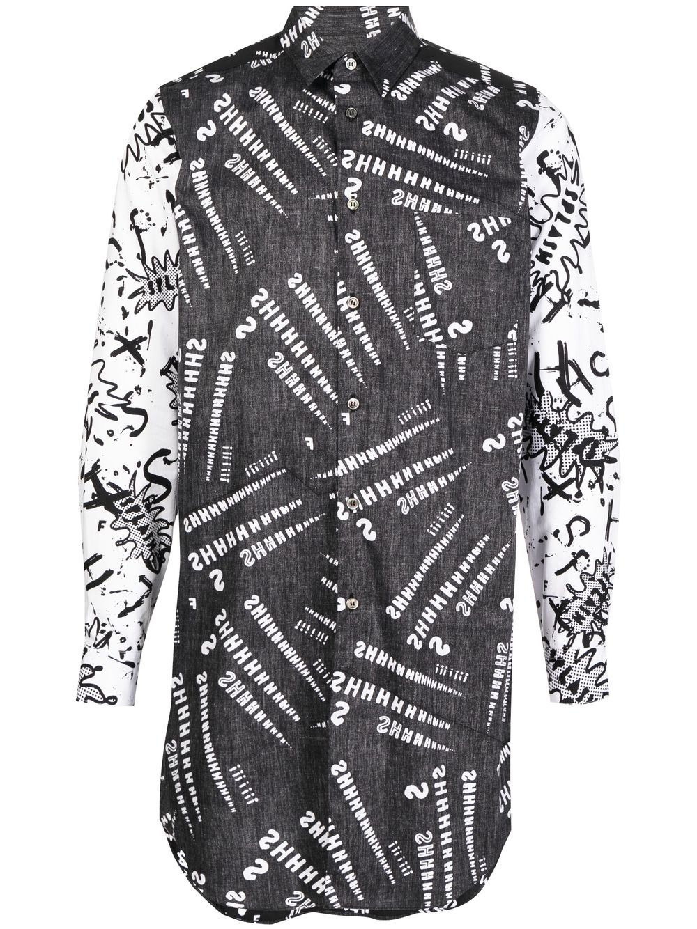 Black Comme Des Garçons Shhh 印花衬衫 - 黑色