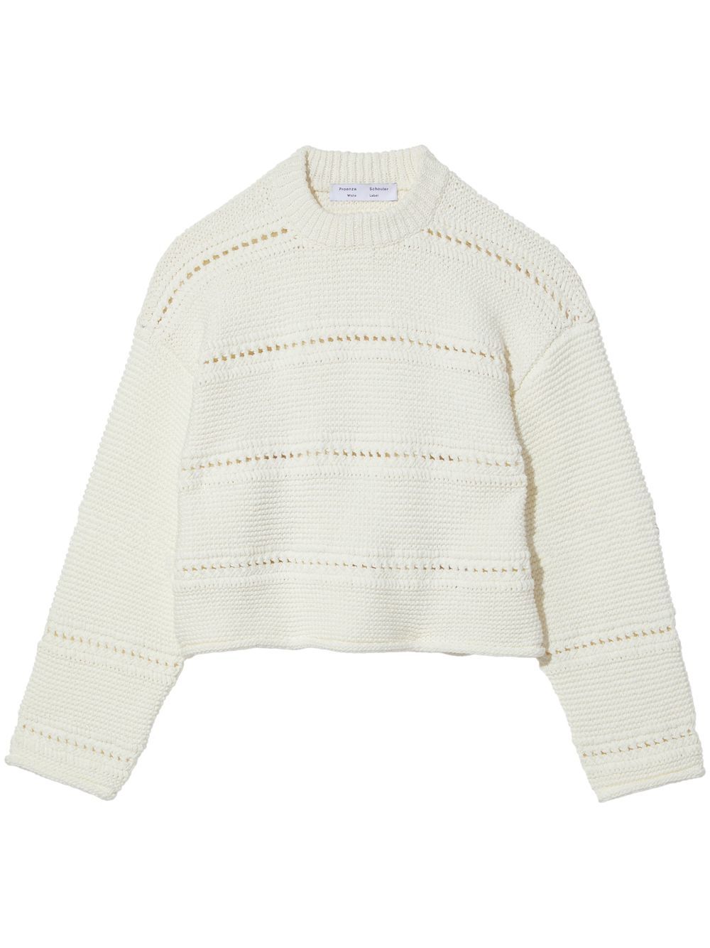 Proenza Schouler White Label 粗针织短款毛衣 - 白色