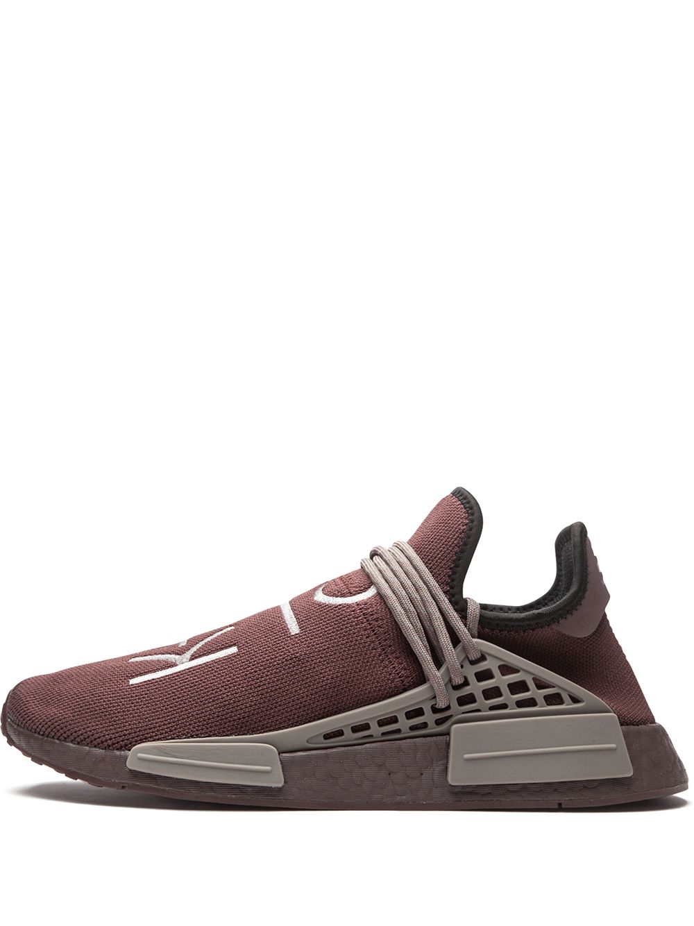 adidas PW Human Race NMD 运动鞋 - 褐色