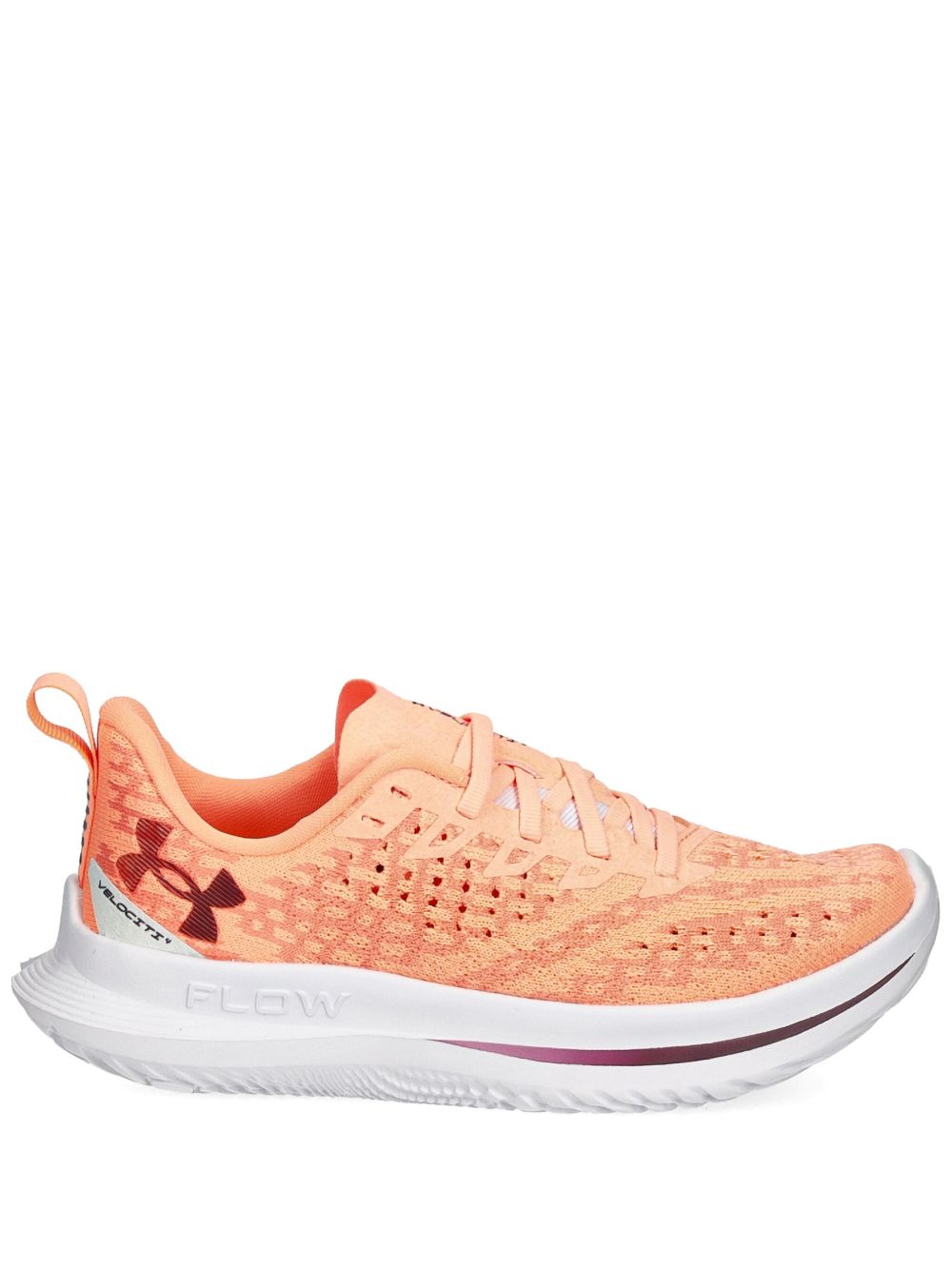 Under Armour Velociti 4 运动鞋 - 橘色