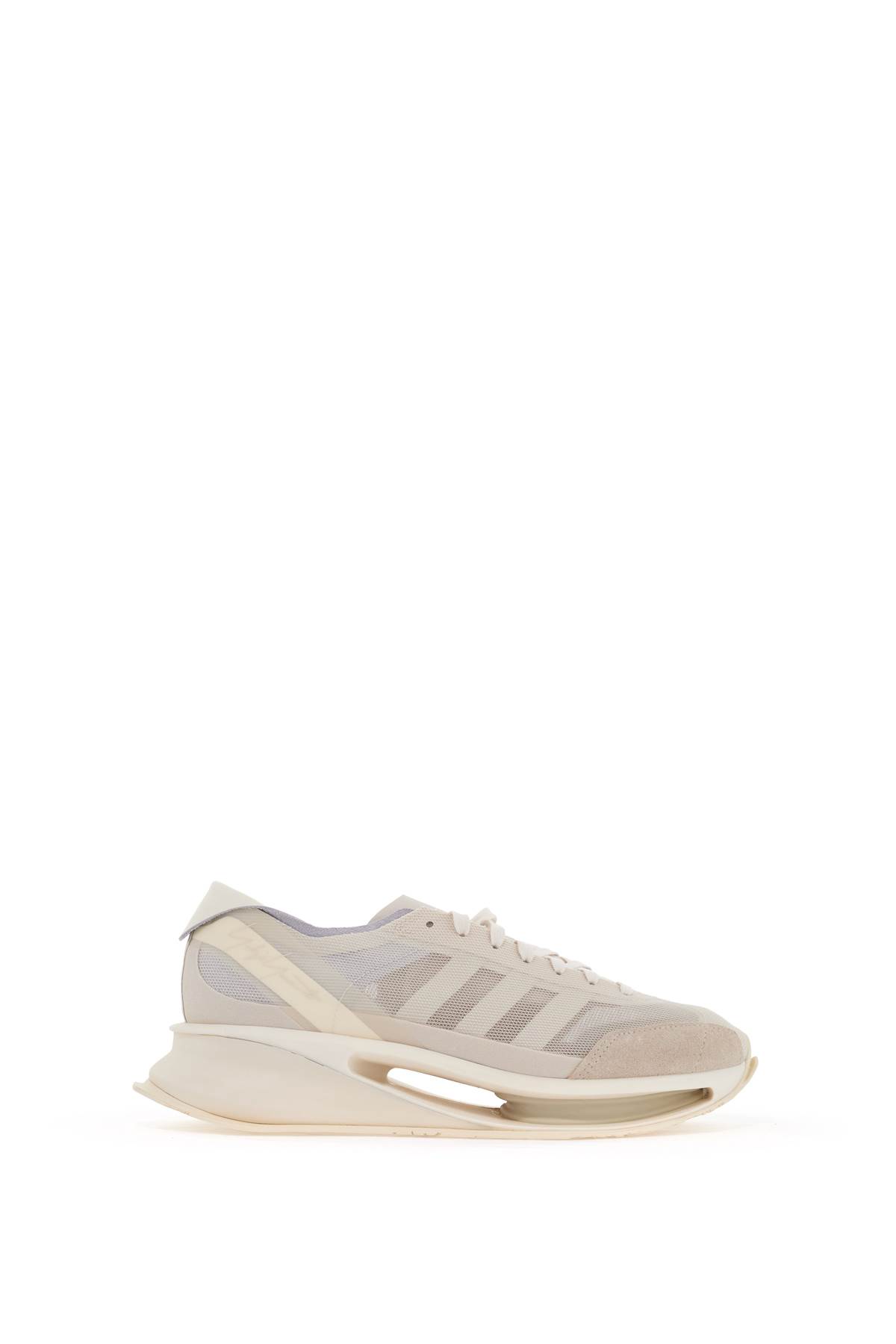 Y-3 Gendo Run Sneakers