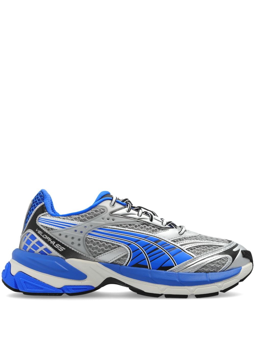 PUMA Velophasis Phased 运动鞋 - 灰色