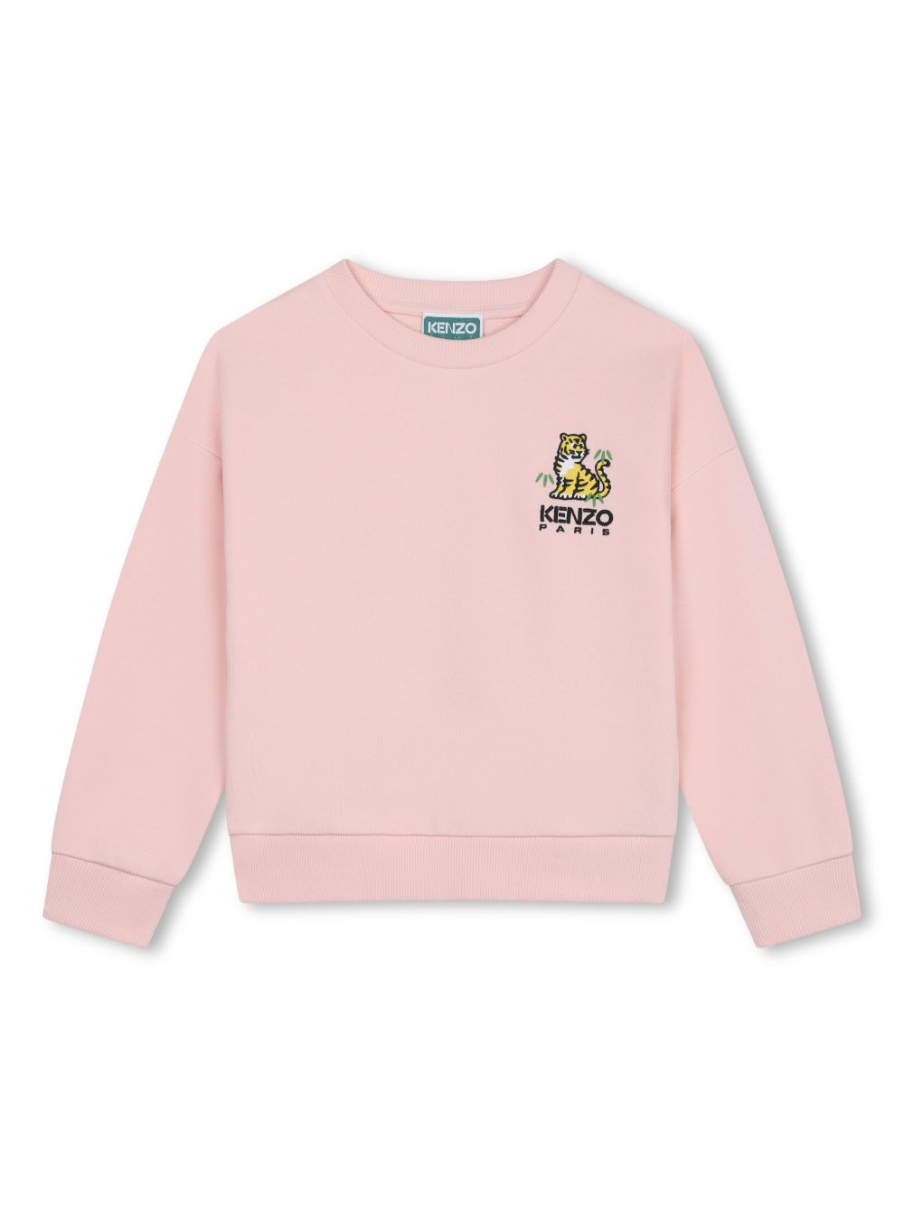 Kenzo Kids Kotora 老虎纹棉卫衣 - 粉色