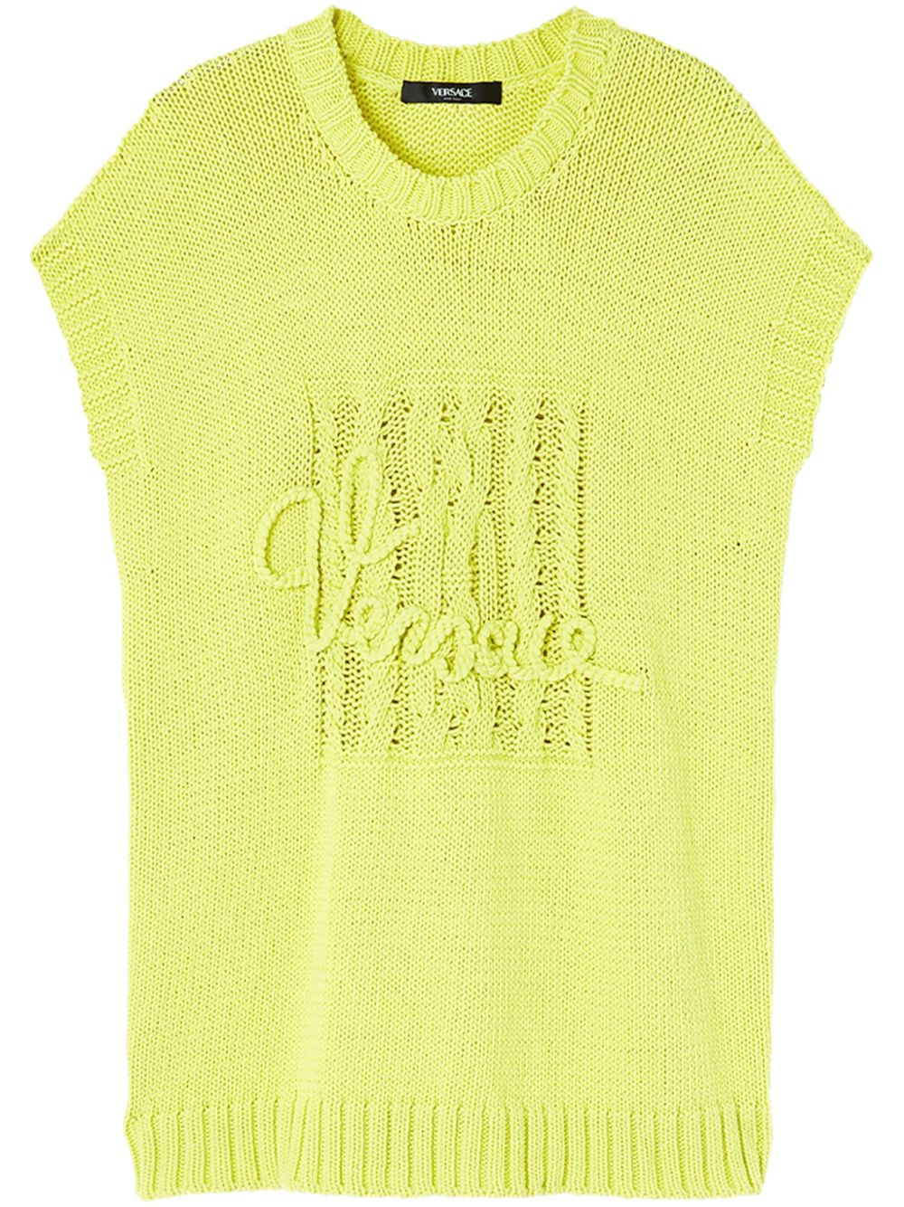 Versace logo嵌花针织马甲 - 黄色
