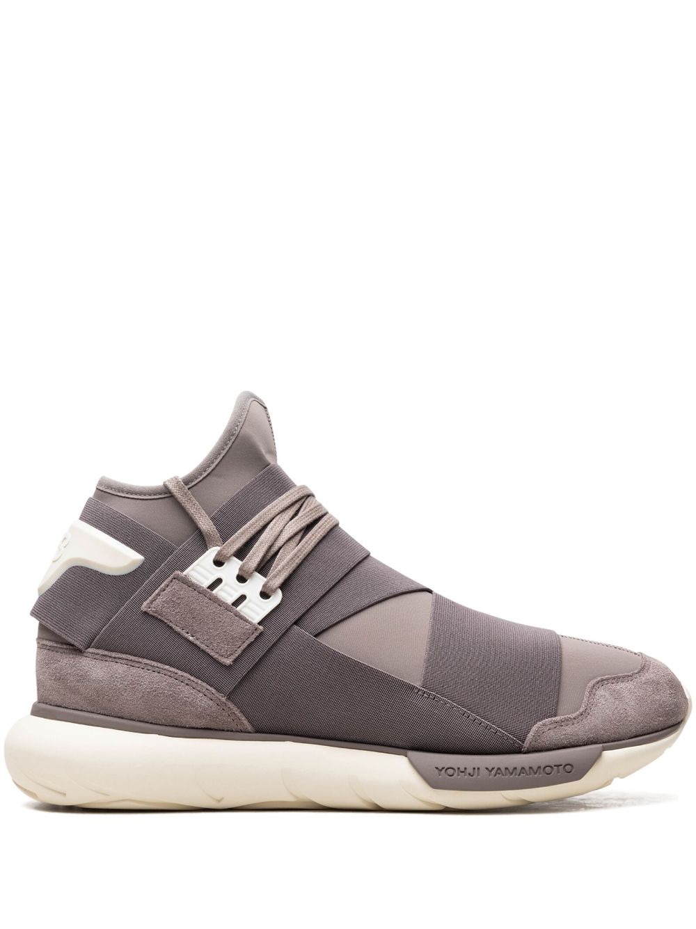 adidas Y-3 Qasa 高帮运动鞋 - 褐色