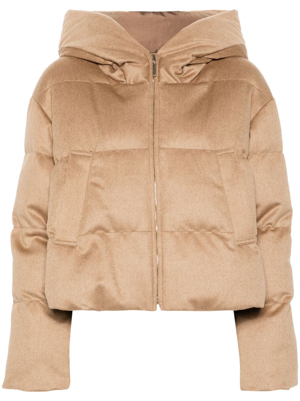 Max Mara Dalia 夹克 - 褐色