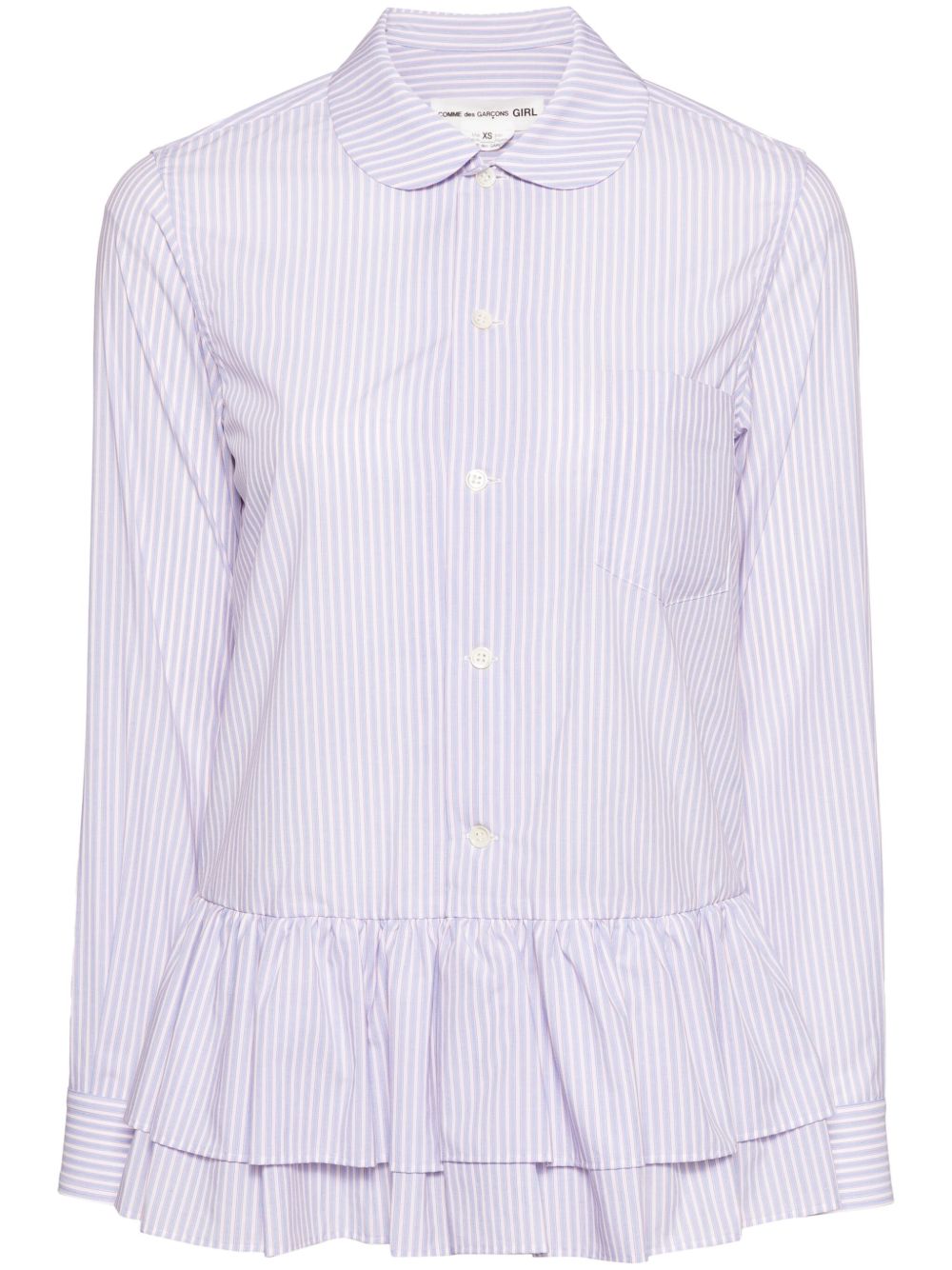 Comme Des Garçons Girl 条纹荷叶边衬衫 - 蓝色