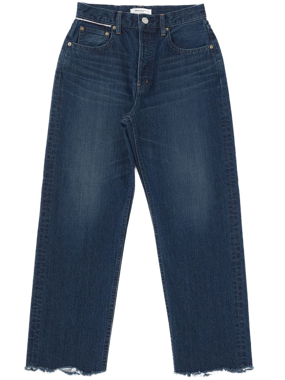 Moussy Vintage Corcoran 阔腿牛仔裤 - 蓝色