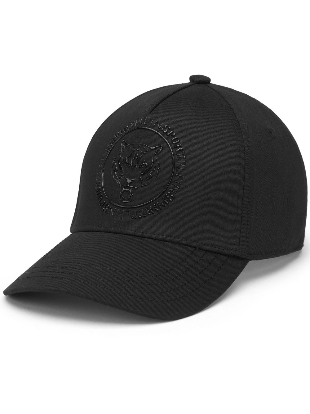 Plein Sport Carbon Tiger 印花棒球帽 - 黑色