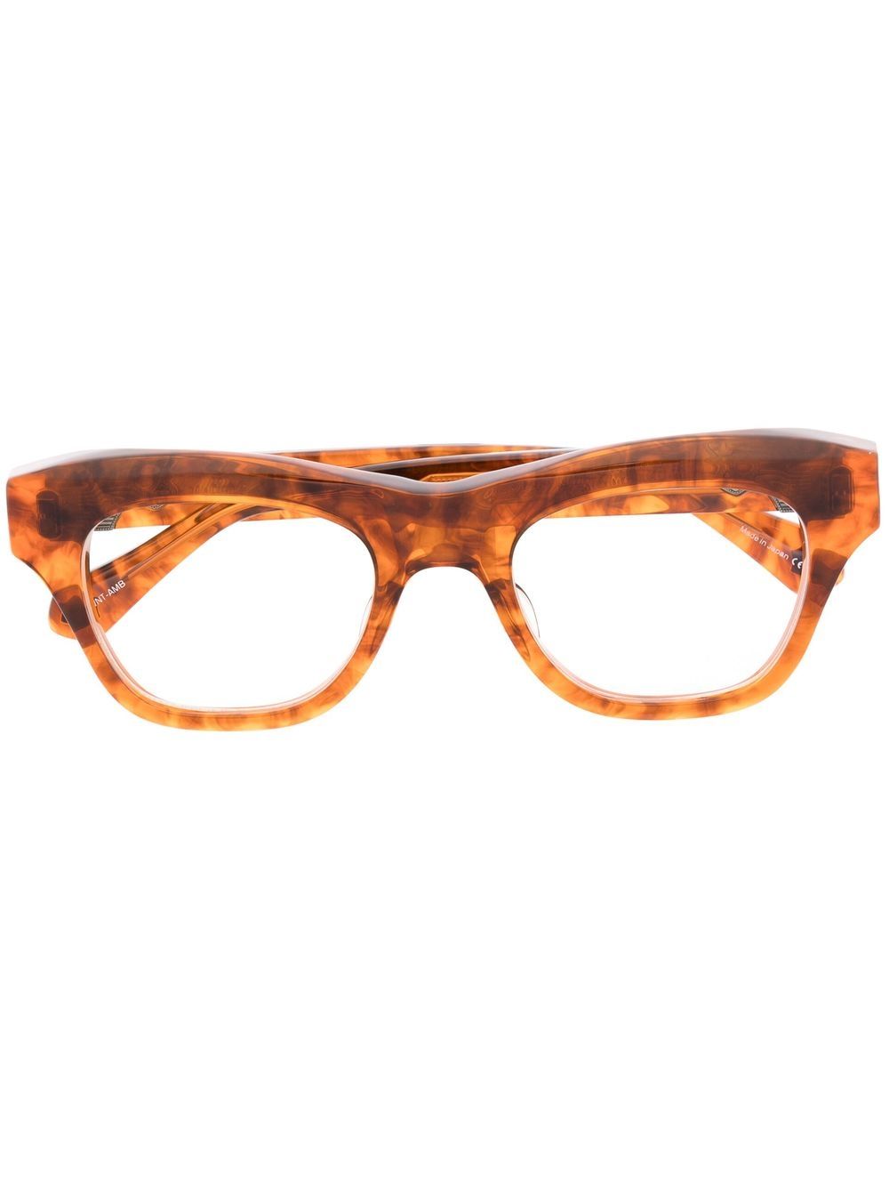 Matsuda Wayfarer 镜框光学眼镜 - 褐色