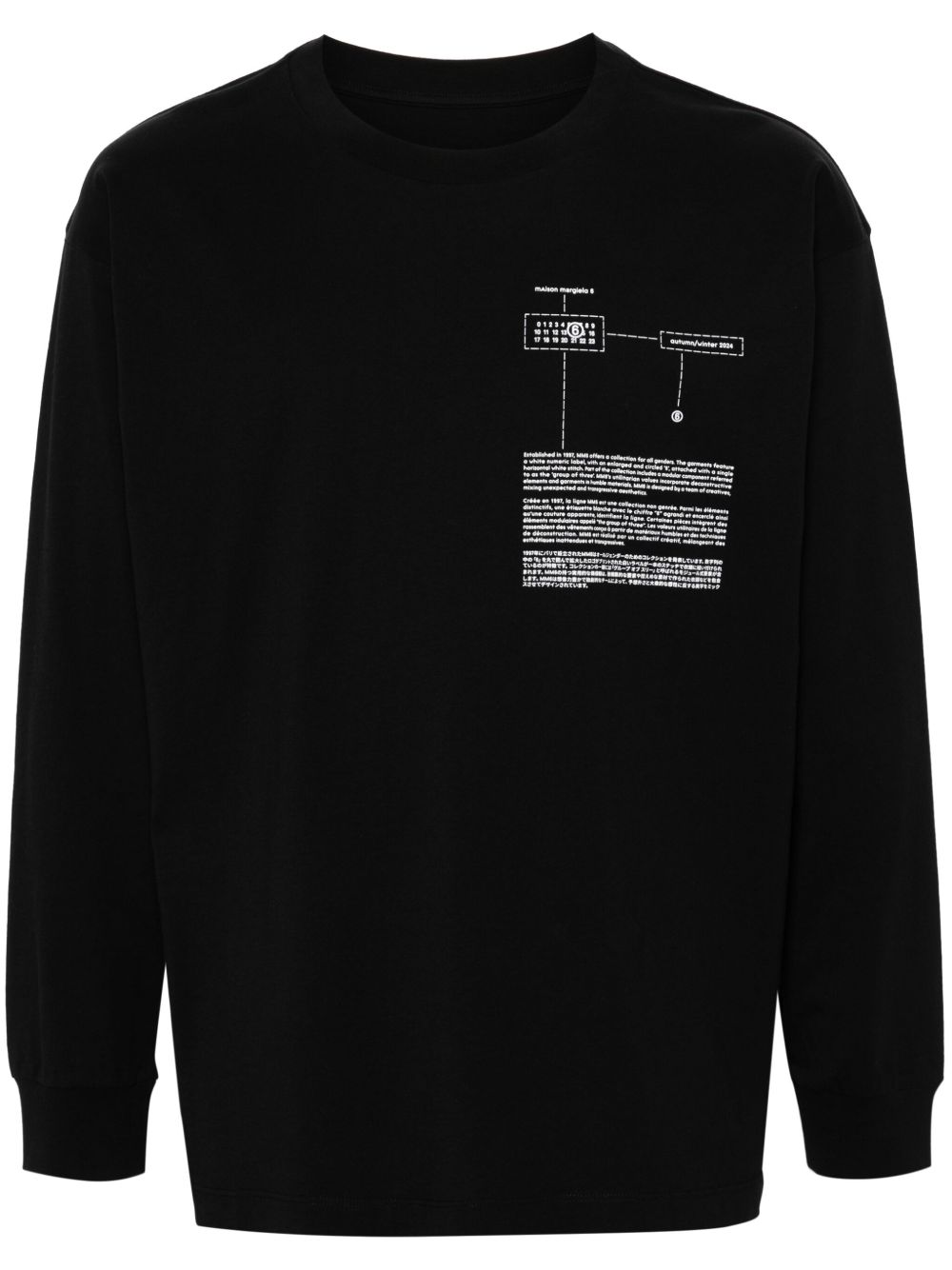 MM6 Maison Margiela 数字图案棉T恤 - 黑色