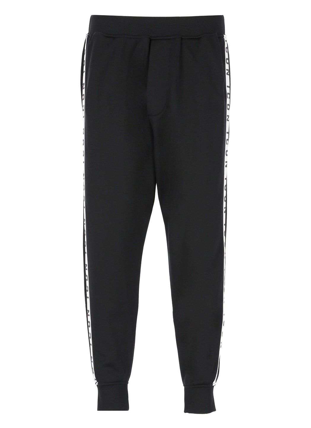 Dsquared2 Relax Dan 宽松运动裤
